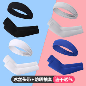 Conjunto de Mangas Protectoras Solares para Brazos y Diadema para Verano, Anti-UV, de Nailon, Unisex, para Ciclismo, Gimnasio, Yoga, Ejercicio, Resistente al Sudor - Product Image 5
