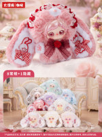 Lot de 8 figurines de lapin Kawaii en peluche, boîte mystère complète, jouet de collection mignon pour filles, idéal pour un anniversaire