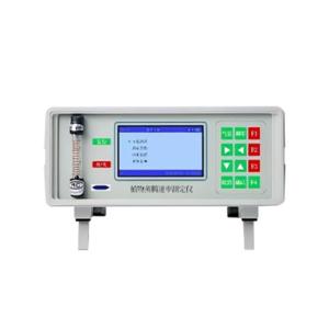 Medidor de Estomas para Plantas, Instrumento de Prueba de Transpiración de Hojas, Analizador de Estomas de Hojas, Porómetro, Probador de Estomas - Product Image 3