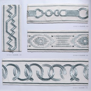 Suministro Directo de Fábrica de <span class=keywords><strong>Muebles</strong></span>, Accesorios Textiles <span class=keywords><strong>para</strong></span> el Hogar, Sofás, Cortinas, Cintas, Encaje - Product Image 5