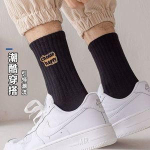 Zhuji Ankle <b>Socks</b> Unisex White <b>Black</b> Gray Polyester Sweat Absorbent Breathable Casual Daily Wear - Product Image 3