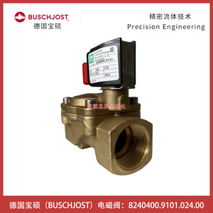 โซลินอยด์วาล์ว Buschjost รุ่น 8240400.9101.024.00 24V DC ขนาดพอร์ต 3/4 นิ้ว สำหรับสื่อที่มีอุณหภูมิปกติ - Product Image 2