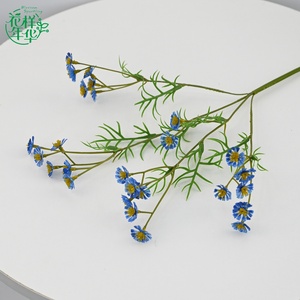 Innocent Love - Flor <span class=keywords><strong>de</strong></span> Margarita Artificial <span class=keywords><strong>de</strong></span> Seda <span class=keywords><strong>de</strong></span> 46 cm para Decoración del Hogar, Arreglos Florales para Citas y Bodas con Tallos Flexibles - Product Image 4