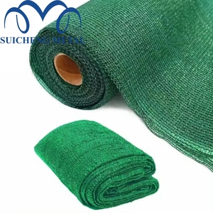 Ngoài trời riêng tư hàng rào Màn hình 6'x50 'mật độ cao lưới che bóng gió chặn cho vườn, Patio, và khu vực hồ bơi - Product Image 5