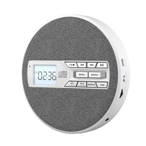 Lecteur CD portable en gros avec housse en tissu et écran LCD pour la maison et le bureau, récepteur audio BT sans fil, radio FM, USB MP3 - Product Image 1
