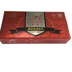 Pastillas de Freno SupraX 125 para Tiger <span class=keywords><strong>HERO</strong></span> HUNK/MX150 TRASERO para YAMA MX150 en Indonesia/Nigeria Producto Popular - Product Image 2