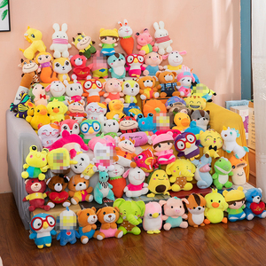Factory 7inch 8 Inch Mini Super Soft Plush Toy Stuffed Animal Plush Toys for <b>Machine</b> Doll Claw <b>Machine</b> Filled with PP <b>Cotton</b> - Product Image 2