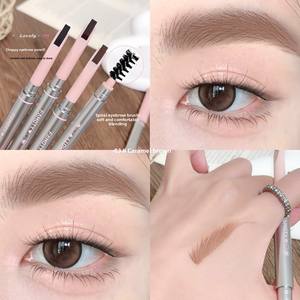 <span class=keywords><strong>Crayon</strong></span> à sourcils naturel longue tenue 2-en-1 avec brosse, résistant à l'eau et à la transpiration, pointe <span class=keywords><strong>de</strong></span> précision, cosmétiques en marque privée - Product Image 6