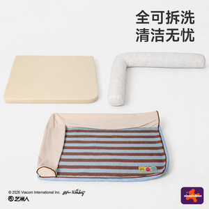 Huayuan HOOPET Pet <b>Bed</b> SpongeBob SquarePants Collaboration Summer Dog <b>Bed</b> Cooling Mat Removable and Washable Dog Sofa <b>Bed</b> - Product Image 5