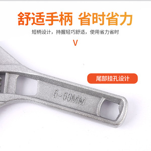 Clé à tuyau Fang Ziyuan 6-68 mm à mâchoires réglables dentelées chromées pour la réparation de la plomberie - Product Image 2