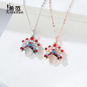 Collar con máscara de ópera de Pekín, collar con personaje de dibujos animados plateado con incrustaciones de diamantes, accesorios nuevos hechos a mano con piedra natural de estilo chino para mujer - Product Image 1