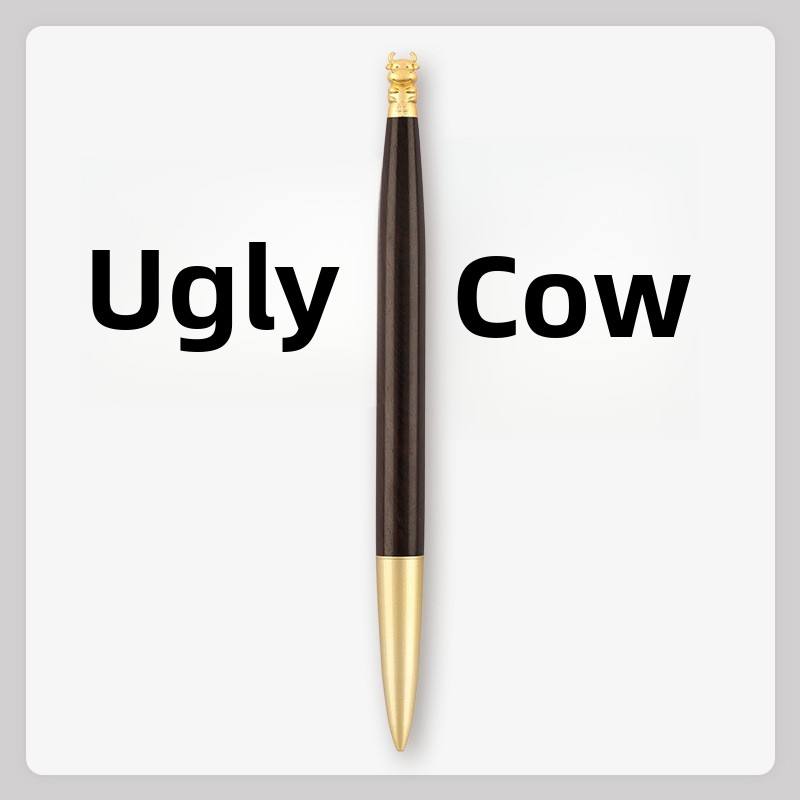 วัวน่าเกลียด (ไม้มะเกลือ)