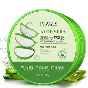 Gel di Aloe Vera GMP Images After Sun per Idratazione Duratura della Pelle Delicata del Viso - Product Image 3