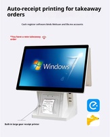 Appareil tout-en-un à double écran tactile pour la publicité, l'affichage et les fonctions de caisse
