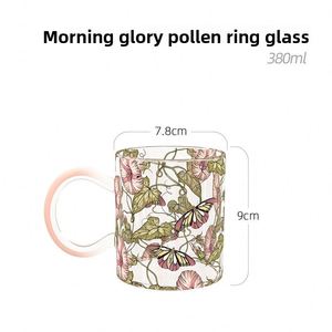 Tasse en verre marguerite florale de style pastoral de haute qualité, rétro, pour la maison, en borosilicate, pour le petit-déjeuner - Product Image 6