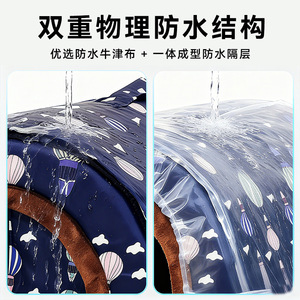 Abri pour chats errants, chaleur hivernale, housse de protection hivernale pour animaux de compagnie, housse imperméable en plastique, housse imperméable individuelle - Product Image 2