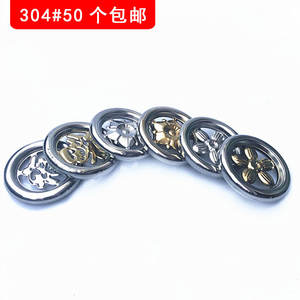 Accesorios Decorativos de Acero Inoxidable 304, Flor de Estilo Europeo, para Puerta de Villa, Instalación con Soldadura por Puntos, Proyecto Fu Character - Product Image 4