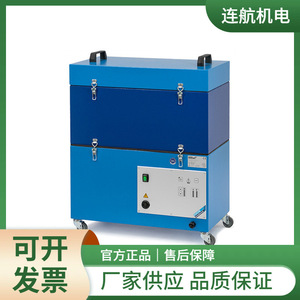 ชุดกรองฟูชส์ รุ่น KFS ไส้กรอง 100 ลิตร AC 220V 50Hz สำหรับใช้ในอุตสาหกรรมเคมี - Product Image 3