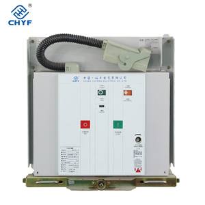 Disjoncteur sous vide haute tension intérieur VS1-24/1250A Disjoncteur <span class=keywords><strong>de</strong></span> chariot à main 24KV dans <span class=keywords><strong>l</strong></span>'appareillage haute tension - Product Image 5