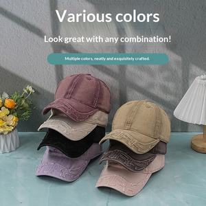 หมวกเบสบอลปักลาย PVC แฟชั่นสไตล์เกาหลี ทรงวินเทจ 6 แผง ปรับขนาดได้ ใส่ได้ทุกเพศทุกวัย ใช้ได้ทุกฤดู ดีไซน์เฉพาะตัว - Product Image 2