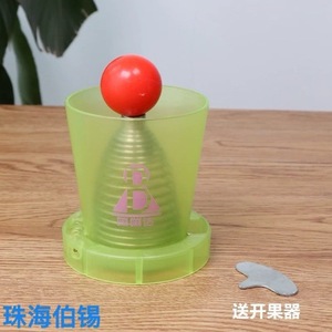 Casse-noix manuel à ressort en plastique pour peler les noix de pécan entières - Product Image 5