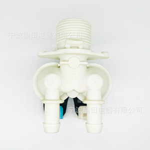 <b>Washing</b> <b>Machine</b> Inlet <b>Valve</b> 41018989 Electric Household Appliance Part - Product Image 2