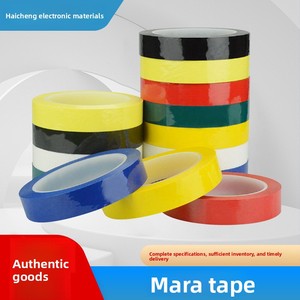 เทป PET ทน<span class=keywords><strong>ไฟ</strong></span> เทปสีสำหรับระบุตำแหน่ง ทนอุณหภูมิสูง เทปฉนวนหม้อแปลงไฟฟ้า รุ่นต่างๆ - Product Image 2