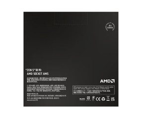 9 9950X3D Socket AM5 16 Núcleos 32 Subprocesos Frecuencia de Aceleración 5.7GHz Ry-zen 9 9950X3D - Product Image 3