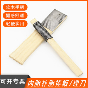 Outil de réparation de pneus, lime en métal avec manche en bois, universel pour l'entretien des vélos et des motos - Product Image 5