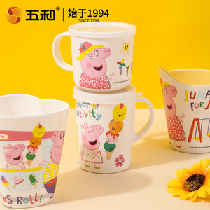 Wuhe Children's Melamine Tableware Set Cartoon Bowls Plates Cups Bpa Free Food Grade Kids Dining - Product Image 4