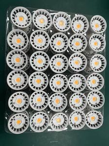 Benory Hotsale 7W 8W GU10 hẹp Chùm tia góc 10/20 độ LED Spotlight nhôm MR16 lõm ánh sáng lịch thi đấu cri95 COB GU10 LED - Product Image 6
