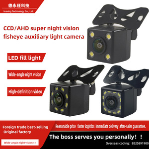 Cámara de Visión Trasera para Automóvil AHD Fisheye 720P, Impermeable, Mini, Enchufable, con Visión Nocturna HD Auxiliar, 1 Año de Garantía - Product Image 2