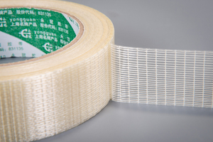 <span class=keywords><strong>Filament</strong></span> Băng <span class=keywords><strong>Jumbo</strong></span> CuộN rõ ràng <span class=keywords><strong>Filament</strong></span> băng dính 0.13mm 25mm Dây đeo sợi thủy tinh <span class=keywords><strong>Filament</strong></span> Băng - Product Image 5