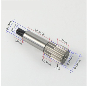 Directo de fábrica Toyota/Hyster/Heli Piezas de carretilla elevadora eléctrica 5000 + SKU Incluye neumáticos Bombas hidráulicas Control de acero - Product Image 6