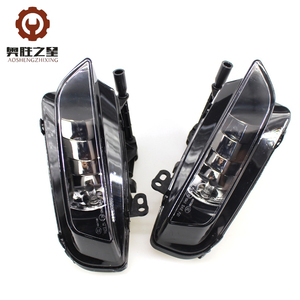 Luz <span class=keywords><strong>Antiniebla</strong></span> LED Versión Deportiva, Lámpara Delantera 8V0941700D, Impermeable, 12V, para <span class=keywords><strong>Audi</strong></span> <span class=keywords><strong>A3</strong></span> S3 2013-2016 - Product Image 1