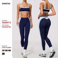 Ensemble de yoga 2 pièces certifié GCC, effet seconde peau, color block, pour femme, avec soutien-gorge de sport dos croisé et leggings longs, tenue de sport pour la gym