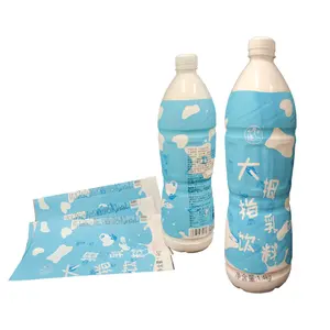 The latest hot sale on the whole network bottled beverage label shrink sleeve printing label bottled water label