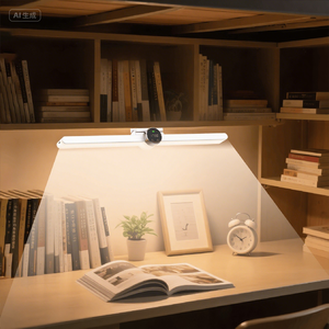 Hấp phụ từ tính Led USB bảng ánh sáng có thể sạc lại đồng hồ điều khiển từ xa thời gian hiển thị điện học tập Đèn bàn - Product Image 1