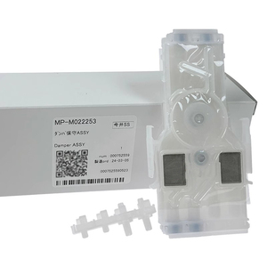 Amortisseurs d'origine MP-M022253 pour imprimantes à jet d'encre JV300/JV150/CJV300/CJV150 MP-M022253 - Product Image 1