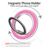 Support de téléphone universel pliable en alliage avec anneau magnétique coloré, support de bureau sans fil, hauteur réglable, rotation à 360°, anneau métallique