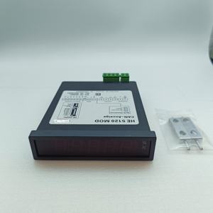 Nuevo y Original con 1 Año de Garantía, Módulo de Unidad de Visualización de Sobremedida HE 5120 MOD para HESCH - Product Image 2