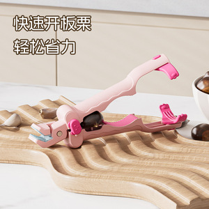 Anti Scalding Dish <b>Clamp</b> 4 In 1 Multi Purpose Kitchen Tongs With Locking Mechanism And Anti Slip Grip For Steamed Buns And Pot - Product Image 4