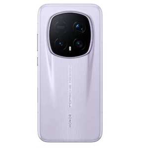 Teléfono Inteligente Original Honor Magic8 Magic RSR 5G LTE, Pantalla OLED de 6.71 Pulgadas, Snapdragon 8 Elite Gen 5, Batería de 7200 mAh, Cargador de 120 W, Compatible con NFC - Product Image 4