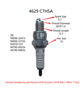 شمعة إشعال للدراجات النارية NGK 4629 C7HSA لهوندا وياماها وسوزوكي وكيمكو GY6 سكوتر JH70 90 100 110 سي سي قطع غيار الدراجات النارية - Product Image 2