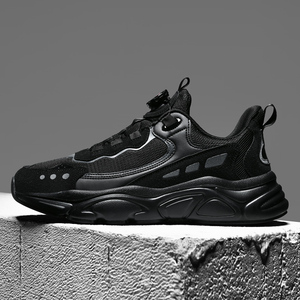 Baskets de course en cuir pour hommes et femmes, avec logo personnalisable, design <span class=keywords><strong>à</strong></span> bouton rotatif, auto-<span class=keywords><strong>laçage</strong></span> facile <span class=keywords><strong>à</strong></span> porter, augmentant la taille, sport épais - Product Image 1