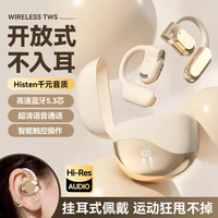Casque de traduction vocale intelligent M62 Chinois-Anglais Multilingue BT 5.3 Version IA Traducteur supra-auriculaire non intra-auriculaire IA