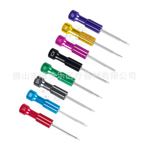 Destornilladores Dentales VIMEL para Sistemas de Implantes Osstem y Tedentech, Herramientas de Colocación con Mangos Codificados por Color - Product Image 5