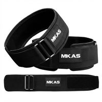 Ceinture de musculation MKAS réglable et respirante pour hommes et femmes, soutien lombaire pour l'entraînement aux squats, vente en gros, fabricant