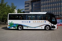 Foton 2026 30 35 places, bus électrique pour passagers, école, luxe, mini-bus, petit bus