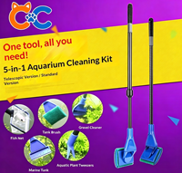 Nettoyeur de bac à poissons en plastique multifonction extensible, brosse pour aquarium, épuisette, grattoir pour aquarium, râteau à sable, éliminateur d'algues, plante aquatique
